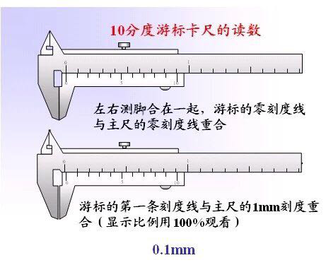 圖片2.png